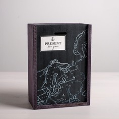 Ящик подарочный деревянный Дарите Счастье