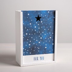 Ящик подарочный деревянный Дарите Счастье