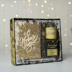 Набор свеча, блокнот и ручка Зимнее волшебство