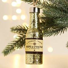 Подвеска - бутылка с гирляндой Зимнее волшебство