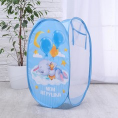 Корзина для игрушек Школа талантов