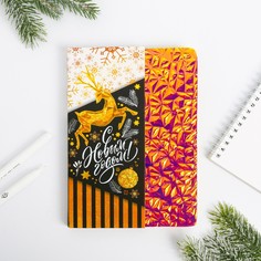 Блокнот Зимнее волшебство