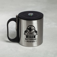 Кружка Командор