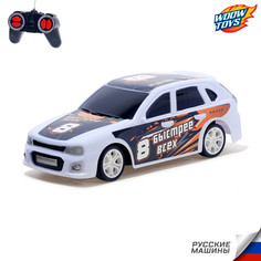 Машина радиоуправляемая Woow Toys