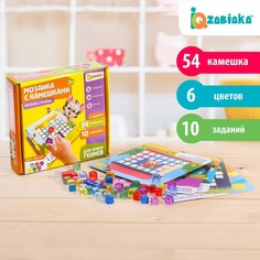 Мозаика с камешками Iq Zabiaka