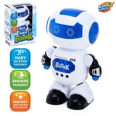 Робот-игрушка музыкальный Woow Toys
