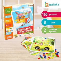 Весёлая мозаика с карточками Iq Zabiaka