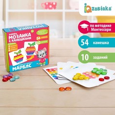 Марблс Iq Zabiaka