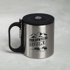 Кружка Командор