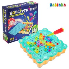 Конструктор винтовой Iq Zabiaka