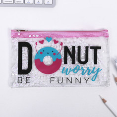 Пенал-шейкер be happy Calligrata