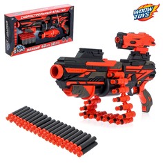 Скорострельный бластер maxigun, с патронной лентой, стреляет мягкими пулями Woow Toys