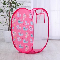 Корзина для игрушек Школа талантов
