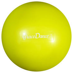 Мяч для художественной гимнастики 16,5 см, 280 г, цвет салатовый Grace Dance