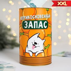 Копилка xxl новогодняя Зимнее волшебство