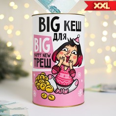 Копилка xxl новогодняя Зимнее волшебство