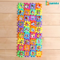 Мозаика-конструктор Iq Zabiaka