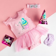 Подарочный набор Крошка Я