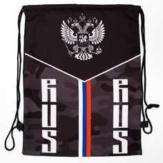 Мешок спортивный Onlitop