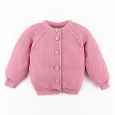 Джемпер вязаный