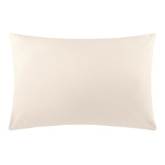 Наволочка Крошка Я