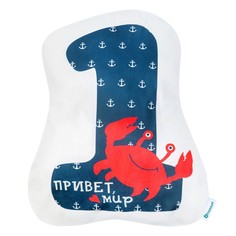 Наволочка Крошка Я