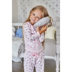 Пижама брюки Kaftan