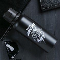 Термобутылка Командор