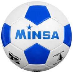 Мяч футбольный minsa, размер 4, 32 панели, pvc, машинная сшивка