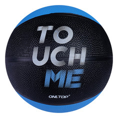 Мяч баскетбольный onlitop touch me, размер 5, pvc, бутиловая камера, 400 г