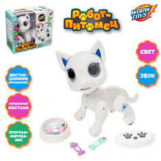 Робот-питомец радиоуправляемый, интерактивный Woow Toys