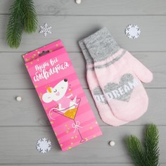 Варежки подарочной Kaftan