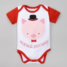 Боди Крошка Я