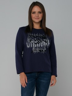 Джемпер Одевайте!