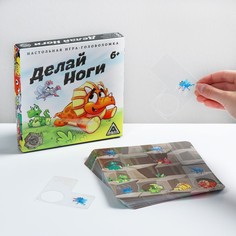 Игра-головоломка ЛАС ИГРАС