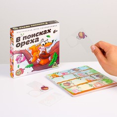 Игра-головоломка ЛАС ИГРАС