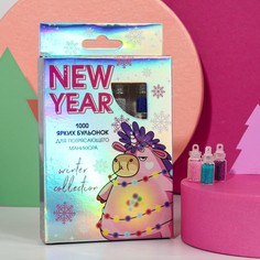 Набор волшебных бульонок для маникюра unicorn new year, 12 цветов Beauty Fox