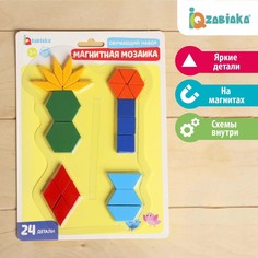 Обучающий набор Iq Zabiaka