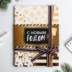 Блокнот с лентой Зимнее волшебство