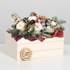 Ящик для декора мдф 25*14*11 см Дарите Счастье