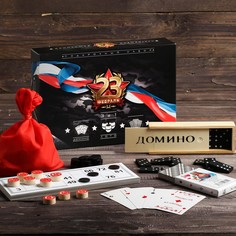 Подарочный набор 3 в 1 ЛАС ИГРАС