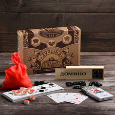 Подарочный набор 3 в 1 ЛАС ИГРАС