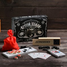 Подарочный набор 3 в 1 ЛАС ИГРАС