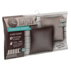 Интерьерные подушки Арт Узор