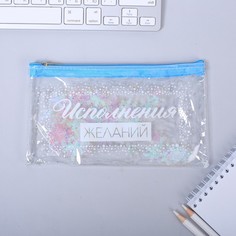 Пенал-шейкер Calligrata