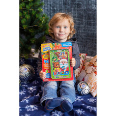 Планшет Zabiaka