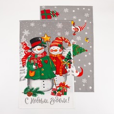 Набор полотенец Доляна