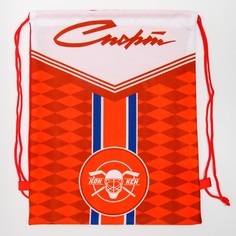 Мешок спортивный Onlitop