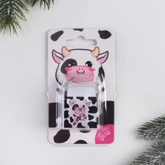 Брелок пакет молока Зимнее волшебство