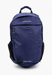 Рюкзак Craghoppers KiwiPro RSack, 22 л